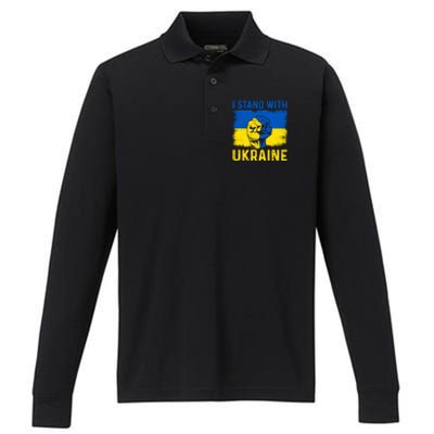 Support Ukraine I Stand With Ukraine Ukrainian Flag Meaningful Gift Performance Long Sleeve Polo