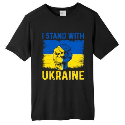 Support Ukraine I Stand With Ukraine Ukrainian Flag Meaningful Gift Tall Fusion ChromaSoft Performance T-Shirt