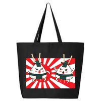 Sumo Sushi  25L Jumbo Tote