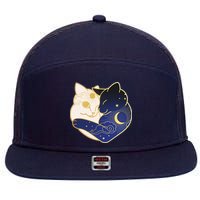 Sun and Moon Yin and Yang Cats 7 Panel Mesh Trucker Snapback Hat