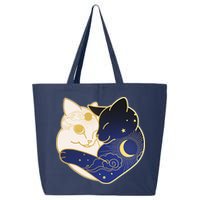 Sun and Moon Yin and Yang Cats 25L Jumbo Tote