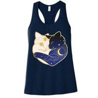 Sun and Moon Yin and Yang Cats Womens Tank Top