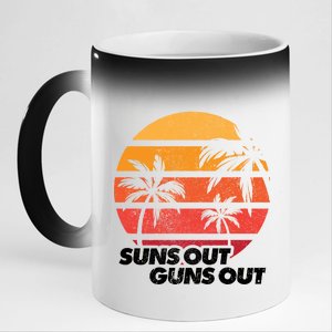 Suns Out Guns Out 11oz Black Color Changing Mug