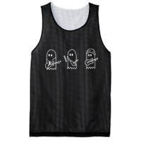 Sunset Curve Ghosts Band Mesh Reversible Basketball Jersey Tank