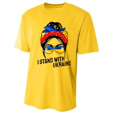 Support Ukraine Pride I Stand With Ukraine Flag Gift Performance Sprint T-Shirt