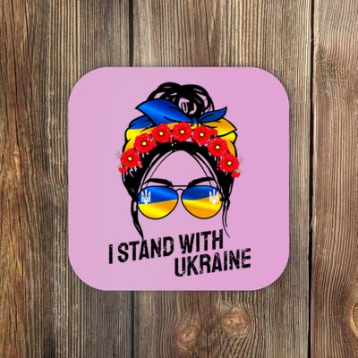 Support Ukraine Pride I Stand With Ukraine Flag Gift Coaster