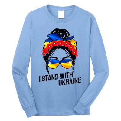 Support Ukraine Pride I Stand With Ukraine Flag Gift Long Sleeve Shirt