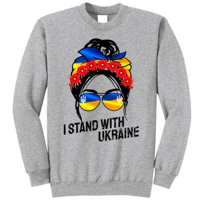 Support Ukraine Pride I Stand With Ukraine Flag Gift Sweatshirt