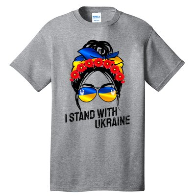 Support Ukraine Pride I Stand With Ukraine Flag Gift Tall T-Shirt