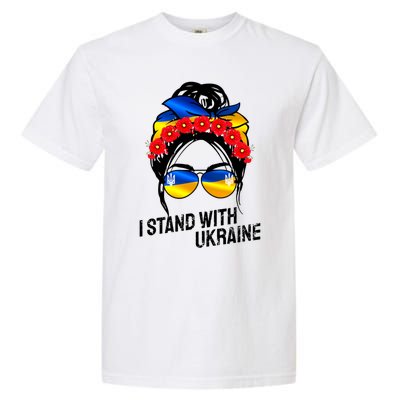 Support Ukraine Pride I Stand With Ukraine Flag Gift Garment-Dyed Heavyweight T-Shirt