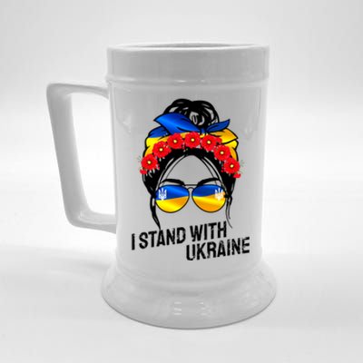 Support Ukraine Pride I Stand With Ukraine Flag Gift Beer Stein