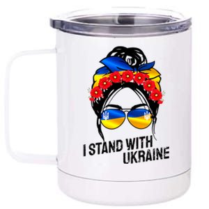 Support Ukraine Pride I Stand With Ukraine Flag Gift 12 oz Stainless Steel Tumbler Cup