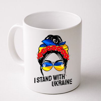 Support Ukraine Pride I Stand With Ukraine Flag Gift Coffee Mug