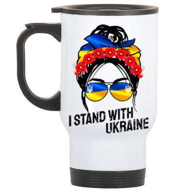 Support Ukraine Pride I Stand With Ukraine Flag Gift Stainless Steel Travel Mug