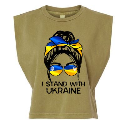 Support Ukraine Pride I Stand With Ukraine Flag Cute Gift Garment-Dyed Women's Muscle Tee