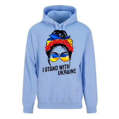 Support Ukraine Pride I Stand With Ukraine Flag Gift Unisex Surf Hoodie