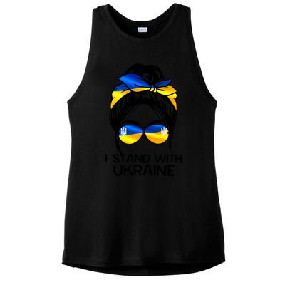 Support Ukraine Pride I Stand With Ukraine Flag Funny Gift Ladies PosiCharge Tri-Blend Wicking Tank