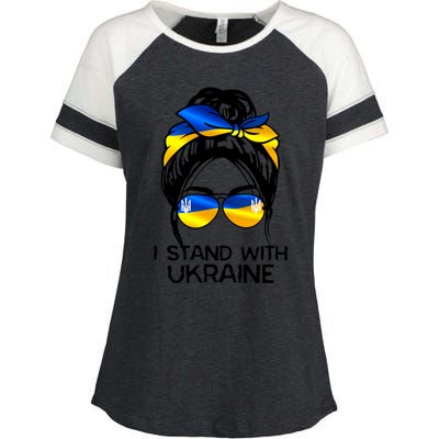 Support Ukraine Pride I Stand With Ukraine Flag Funny Gift Enza Ladies Jersey Colorblock Tee