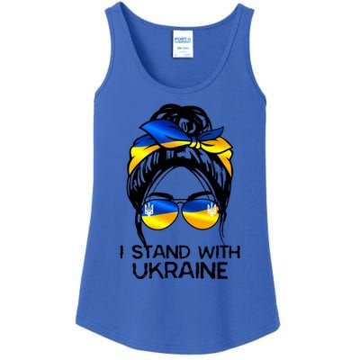 Support Ukraine Pride I Stand With Ukraine Flag Funny Gift Ladies Essential Tank