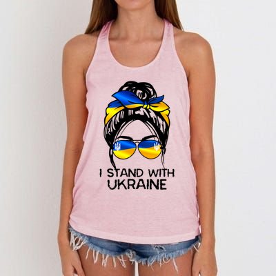 Support Ukraine Pride I Stand With Ukraine Flag Funny Gift Women's Knotted Racerback Tank