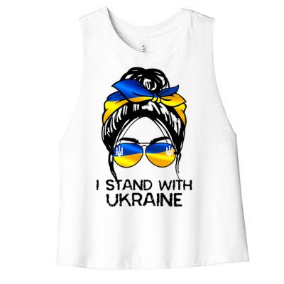 Support Ukraine Pride I Stand With Ukraine Flag Funny Gift Women's Racerback Cropped Tank