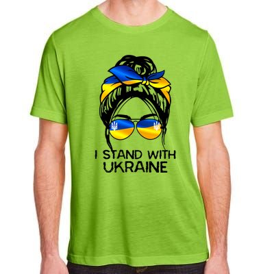 Support Ukraine Pride I Stand With Ukraine Flag Gift Adult ChromaSoft Performance T-Shirt