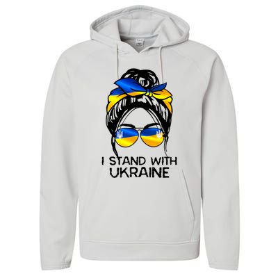 Support Ukraine Pride I Stand With Ukraine Flag Gift Performance Fleece Hoodie