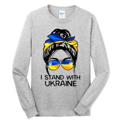 Support Ukraine Pride I Stand With Ukraine Flag Gift Tall Long Sleeve T-Shirt