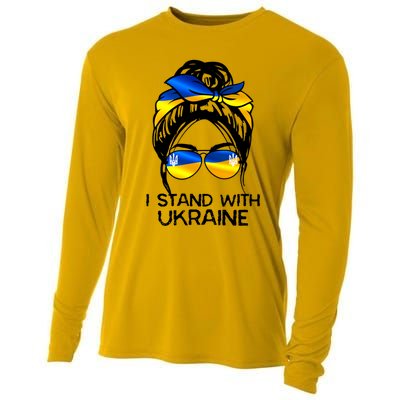 Support Ukraine Pride I Stand With Ukraine Flag Gift Cooling Performance Long Sleeve Crew