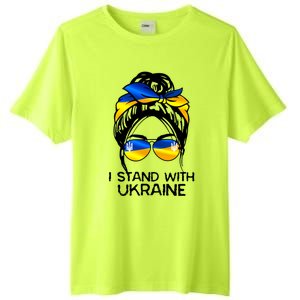 Support Ukraine Pride I Stand With Ukraine Flag Gift Tall Fusion ChromaSoft Performance T-Shirt