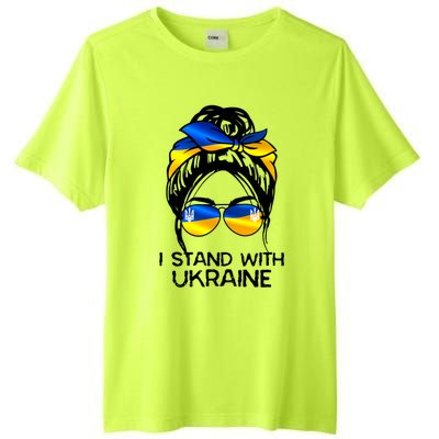 Support Ukraine Pride I Stand With Ukraine Flag Gift Tall Fusion ChromaSoft Performance T-Shirt