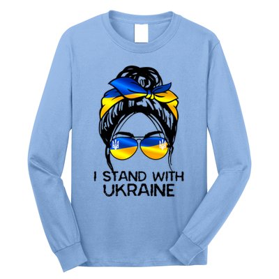 Support Ukraine Pride I Stand With Ukraine Flag Gift Long Sleeve Shirt