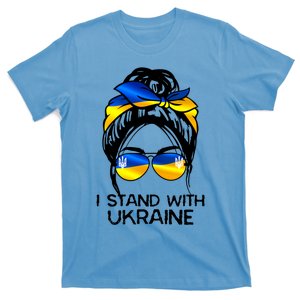 Support Ukraine Pride I Stand With Ukraine Flag Gift T-Shirt