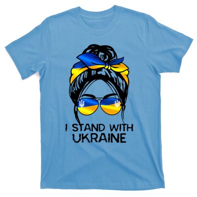 Support Ukraine Pride I Stand With Ukraine Flag Gift T-Shirt