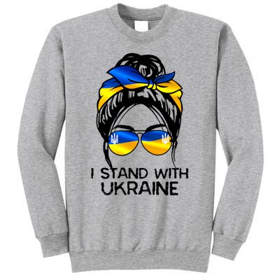 Support Ukraine Pride I Stand With Ukraine Flag Gift Sweatshirt