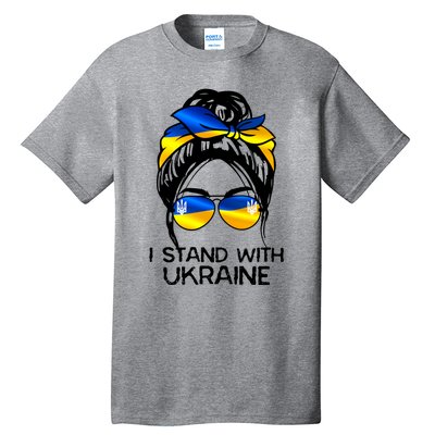 Support Ukraine Pride I Stand With Ukraine Flag Gift Tall T-Shirt