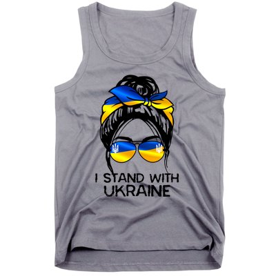 Support Ukraine Pride I Stand With Ukraine Flag Gift Tank Top