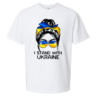 Support Ukraine Pride I Stand With Ukraine Flag Gift Sueded Cloud Jersey T-Shirt