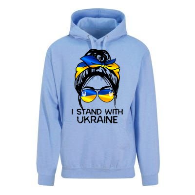 Support Ukraine Pride I Stand With Ukraine Flag Gift Unisex Surf Hoodie