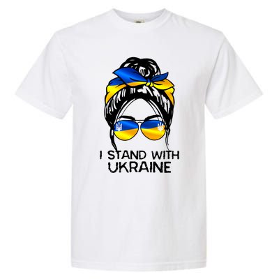 Support Ukraine Pride I Stand With Ukraine Flag Gift Garment-Dyed Heavyweight T-Shirt