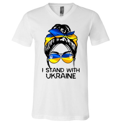 Support Ukraine Pride I Stand With Ukraine Flag Gift V-Neck T-Shirt