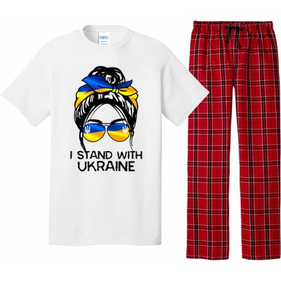 Support Ukraine Pride I Stand With Ukraine Flag Gift Pajama Set