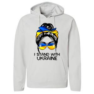 Support Ukraine Pride I Stand With Ukraine Flag Cute Gift Performance Fleece Hoodie