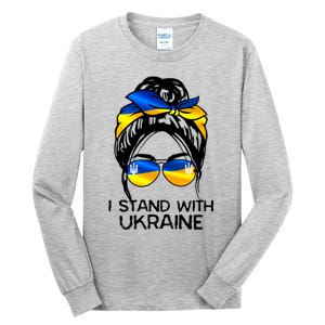 Support Ukraine Pride I Stand With Ukraine Flag Cute Gift Tall Long Sleeve T-Shirt