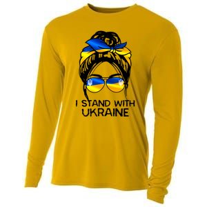 Support Ukraine Pride I Stand With Ukraine Flag Cute Gift Cooling Performance Long Sleeve Crew