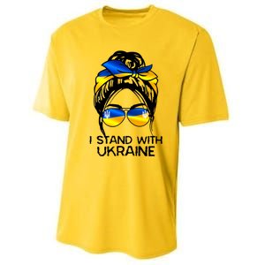 Support Ukraine Pride I Stand With Ukraine Flag Cute Gift Performance Sprint T-Shirt