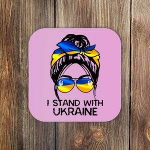 Support Ukraine Pride I Stand With Ukraine Flag Cute Gift Coaster