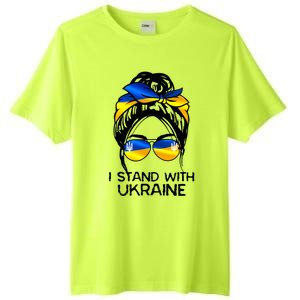 Support Ukraine Pride I Stand With Ukraine Flag Cute Gift Tall Fusion ChromaSoft Performance T-Shirt