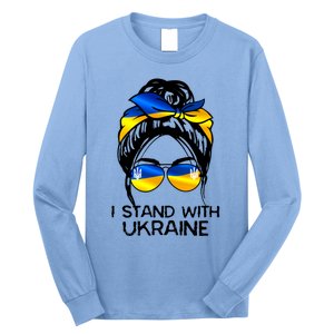 Support Ukraine Pride I Stand With Ukraine Flag Cute Gift Long Sleeve Shirt