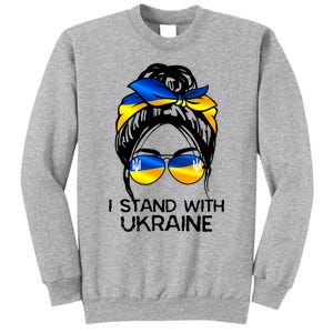 Support Ukraine Pride I Stand With Ukraine Flag Cute Gift Sweatshirt